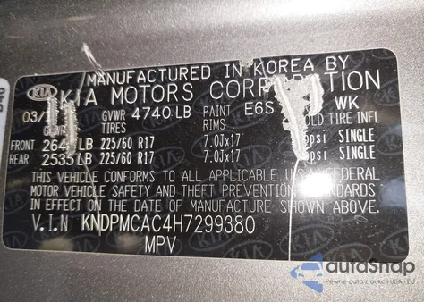 2017 Kia Sportage Lx из США, поврежденный, VIN KNDPMCAC4H7299380